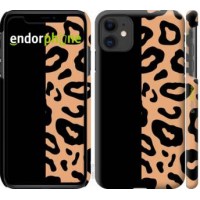 Чохол для iPhone 11 Плями леопарда 4269m-1722