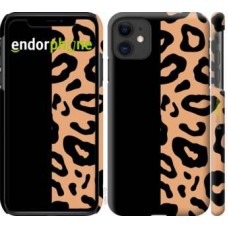 Чохол для iPhone 11 Плями леопарда 4269m-1722
