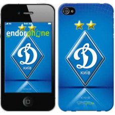 Чехол для iPhone 4s Динамо-Киев 309c-12