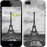 Чохол для iPhone 5s Чорно-біла Ейфелева вежа 842c-21