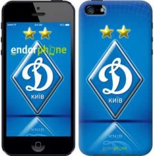 Чохол для iPhone 5s Динамо-Київ 309c-21