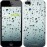 Чохол для iPhone SE Скло в краплях 848c-214