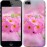 Чохол для iPhone SE Рожева примула 508c-214