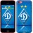 Чохол для iPhone 5c Динамо-Київ 309c-23