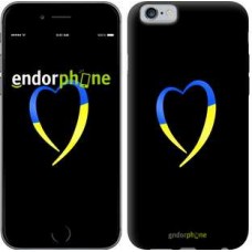 Чохол для iPhone 6s Жовто-блакитне серце 885c-90
