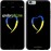 Чохол для iPhone 6s Жовто-блакитне серце 885c-90