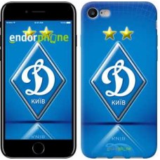 Чохол для iPhone 7 Динамо-Київ 309c-336