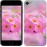 Чохол для iPhone 7 Рожева примула 508c-336