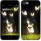 Чохол для iPhone 7 Сяючі метелики 2983c-336
