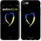 Чохол для iPhone 7 Жовто-блакитне серце 885c-336