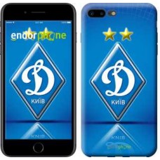 Чохол для iPhone 7 Plus Динамо-Київ 309c-337