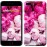 Чохол для iPhone 7 Plus Рожеві півонії 2747c-337