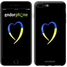 Чохол для iPhone 7 Plus Жовто-блакитне серце 885c-337