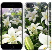 Чохол для iPhone 8 Білі лілії 2686m-1031