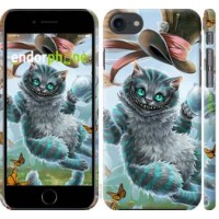 Чохол для iPhone 8 Чеширський кіт 2 3993m-1031