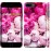 Чохол для iPhone 8 Plus Рожеві півонії 2747m-1032