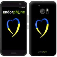 Чохол для HTC 10 Жовто-блакитне серце 885m-464