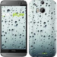Чохол для HTC One M8 Скло в краплях 848c-30
