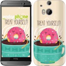Чохол для HTC One M8 Treat Yourself 2687c-30