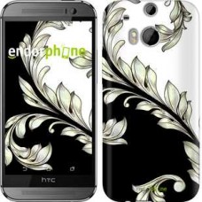 Чохол для HTC One M8 White and black 1 2805c-30