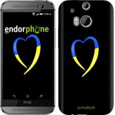Чохол для HTC One M8 Жовто-блакитне серце 885c-30