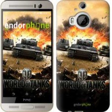 Чохол для HTC One M9 Plus World of tanks v1 834u-134
