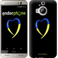 Чохол для HTC One M9 Plus Жовто-блакитне серце 885u-134