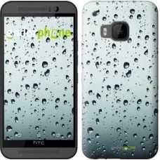 Чохол для HTC One M9 Скло в краплях 848u-129