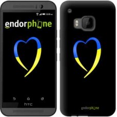 Чохол для HTC One M9 Жовто-блакитне серце 885u-129