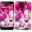 Чохол для HTC One X10 Рожеві півонії 2747m-995