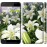 Чохол для HTC One X9 Білі лілії 2686m-783