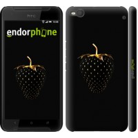 Чохол для HTC One X9 Чорна полуниця 3585m-783