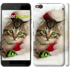 Чохол для HTC One X9 Новорічний кошеня в шапці 494m-783