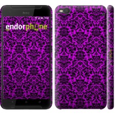Чохол для HTC One X9 фіолетовий візерунок бароко 1615m-783