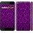 Чохол для HTC One X9 фіолетовий візерунок бароко 1615m-783