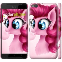 Чохол для HTC One X9 Pinkie Pie v3 3549m-783