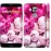 Чохол дя Huawei Nova Plus Рожеві півонії 2747m-961