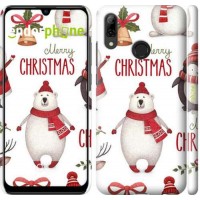 Чехол для Huawei P Smart 2019 Merry Christmas 4106m-1634