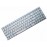 Клавіатура для ноутбука Asus X541, R541 RU, White (0KNB0-6724RU00)