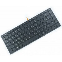 Клавіатура для ноутбука HP ProBook 430 430 G5, 440 G5 RU, Black, Black Frame, Backlight (L01071-001)