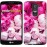 Чохол для LG G2 mini D618 Рожеві півонії 2747u-304
