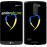 Чохол для LG G3 Stylus D690 Жовто-блакитне серце 885m-89