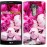 Чохол для LG G4 H815 Рожеві півонії 2747u-118