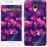 Чохол для Meizu M5s Пурпурові квіти 2719u-776