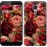 Чохол для Meizu MX5 Квітучі троянди 2701c-105