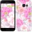 Чохол для Samsung Galaxy A3 (2017) Цвіт яблуні 2225m-443