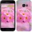 Чохол для Samsung Galaxy A3 (2017) Рожева примула 508m-443