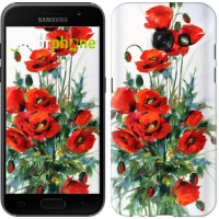 Чохол для Samsung Galaxy A3 (2017) Маки 523m-443