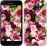 Чохол для Samsung Galaxy A3 (2017) Троянди і півонії 2875m-443
