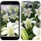 Чохол для Samsung Galaxy A7 (2017) Білі лілії 2686m-445